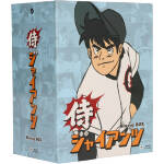 【中古】 侍ジャイアンツ　Blu−ray　BOX（Blu−ray　Disc）／梶原一騎画像