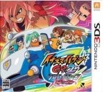 【中古】 イナズマイレブンGO2　クロノ・ストーン　ネップウ／ニンテンドー3DS画像