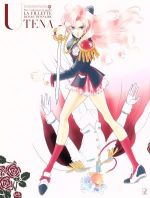 【中古】 少女革命ウテナ　Blu−ray　BOX　下巻（Blu−ray　Disc）／ビーパパス（企画、原作）,川上とも子（天上ウテナ）,渕崎ゆり子（姫宮アンシー）,子安武人（桐生冬芽）,長谷川眞也（キャラクターデザイン）,光宗信吉（音楽）,J・画像