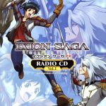 【中古】 ラジオCD　イクシオン　サーガPR　Vol．1／江口拓也画像