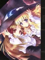 【中古】 ヤミと帽子と本の旅人　Ｂｌｕ&minus;ｒａｙ　ＢＯＸ（Ｂｌｕ&minus;ｒａｙ　Ｄｉｓｃ）／ＲＯＯＴ（原作）,能登麻美子（葉月）,小林沙苗（リリス）,高木礼子（ケンちゃん）,西田亜沙子（キャラクターデザイン）,多田彰文（音楽）｜ブックオフ 店