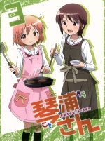 【中古】 TVアニメーション　琴浦さん　その3（特装版）（Blu−ray　Disc）／えのきづ（原作）,金元寿子（琴浦春香）,福島潤（真鍋義久）,花澤香菜（御舟百合子）,大隈孝晴（キャラクターデザイン、総作画監督）,三澤康広（音楽）画像
