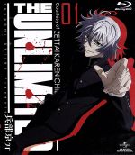 【中古】 THE　UNLIMITED　兵部京介　01（初回限定版）（Blu−ray　Disc）／椎名高志（原作）,遊佐浩二（兵部京介）,諏訪部順一（アンディ・ヒノミヤ）,東山奈央（ユウギリ）,たかぎじゅん（キャラクターデザイン、総作画監督）,中画像