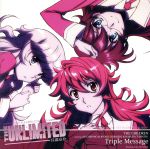 【中古】 THE　UNLIMITED　兵部京介　Character　SINGLE／ザ・チルドレン　starring　平野綾＆白石涼子＆戸松遥／ザ・チルドレン　starring　平野綾＆白石涼子＆戸松遥画像