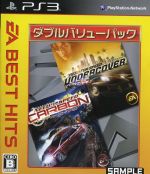 ニード・フォー・スピード カーボン+アンダーカバー EA BEST HITS ダブルバリューパック /PS3 afb