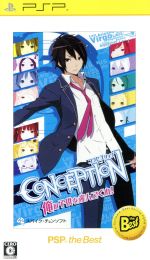 【中古】 CONCEPTION　俺の子供を産んでくれ！　PSP　the　Best／PSP画像