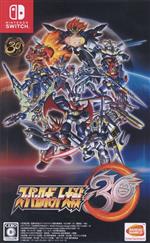 【中古】 スーパーロボット大戦30／NintendoSwitch画像