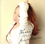 楽天市場】CD / 八神純子 / ロンリー・ガール (紙ジャケット) / VICL