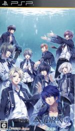 【中古】 NORN9　ノルン＋ノネット（限定版）／PSP画像