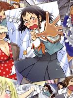 【中古】 げんしけん　コンプリートＢｌｕ－ｒａｙ　ＢＯＸ（Ｂｌｕ－ｒａｙ　Ｄｉｓｃ）／木尾士目（原作）