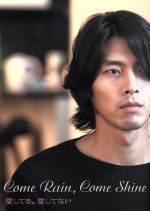 楽天市場】【中古】 彼らが生きる世界 DVD BOX I／ヒョンビン