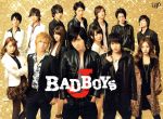 【中古】 ＢＡＤ　ＢＯＹＳ　Ｊ　ＤＶＤ－ＢＯＸ　豪華版／中島健人,二階堂高嗣,橋本良亮,田中宏（原作）,牧戸太郎（音楽）