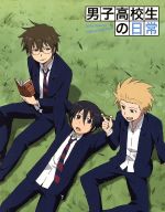 中古 Boku Ha Tanosii Happy Sushi Egg 3 ポリエステル イエロー メンズウェア