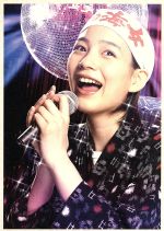 【中古】 連続テレビ小説　あまちゃん　完全版　Ｂｌｕ－ｒａｙ　ＢＯＸ３（Ｂｌｕ－ｒａｙ　Ｄｉｓｃ）／能年玲奈,小泉今日子,尾美としのり,大友良英（音楽）