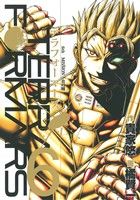 【中古】 テラフォーマーズ(6) ヤングジャンプC／橘賢一(著者),貴家悠画像