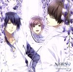 【中古】 NORN9　ノルン＋ノネット　Trio　DramaCD　Vol．3／（ドラマCD）,杉山紀彰（宿吏暁人）,杉田智和（室星ロン）,吉野裕行（乙丸平士）,近藤浩徳画像