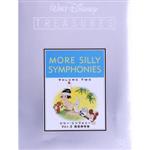 【中古】 Ｗａｌｔ　Ｄｉｓｎｅｙ　ＴＥＡＳＵＲＥＳ　シリー・シンフォニー　Ｖｏｌ．２　限定保存版／キッズバラエティ,（ディズニー）｜ブックオフ 店