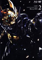 【中古】 牙狼＜ＧＡＲＯ＞～闇を照らす者～Ｂｌｕ－ｒａｙ　ＢＯＸ（２）（Ｂｌｕ－ｒａｙ　Ｄｉｓｃ）／栗山航,青木玄徳,池田純矢,雨宮慶太（原作） 14,441円