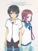 【中古】 凪のあすから　第4巻（初回限定版）（Blu−ray　Disc）／Project−118（原作）,花江夏樹（先島光）,花澤香菜（向井戸まなか）,石川界人（木原紡）,石井百合子（キャラクターデザイン、総作画監督）,出羽良彰（音楽）画像