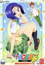 楽天市場】科学忍者隊ガッチャマン2 Blu-ray ブルーレイ想い出のアニメ