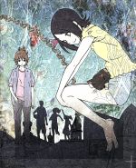 【中古】 ノエイン　もうひとりの君へ　Blu−ray　BOX（Blu−ray　Disc）／赤根和樹／サテライト（原作）,工藤晴香（上乃木ハルカ）,瀧本富士子（後藤ユウ）,中井和哉（カラス）,岸田隆宏（キャラクターデザイン）画像