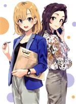 【中古】 劇場版SHIROBAKO　豪華版（Blu−ray　Disc）／木村珠莉,武蔵野アニメーション（原作）,佳村はるか（安原絵麻）,千菅春香（坂木しずか）,高野麻美（藤堂美沙）,水島努（監督）,関口可奈味（キャラクターデザイン、総作画監督）,画像
