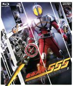 楽天ランキング1位 中古 仮面ライダー５５５ ｂｌｕ ｒａｙ ｂｏｘ３ ｂｌｕ ｒａｙ ｄｉｓｃ 石ノ森章太郎 原作 半田健人 芳賀優里亜 溝呂木賢 松尾早人 音楽 中古 Afb ブックオフオンライン店 楽天市場 Erieshoresag Org