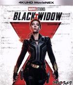 【中古】 ブラック・ウィドウ　４Ｋ　ＵＨＤ　ＭｏｖｉｅＮＥＸ（４Ｋ　ＵＬＴＲＡ　ＨＤ＋３Ｄブルーレイ＋Ｂｌｕ－ｒａｙ　Ｄｉｓｃ）／（関連）アベンジャーズシリーズ（ＭＣＵ）,スカーレット・ヨハンソン（出演、製作総指揮）,フローレンス・ピュー,デ
