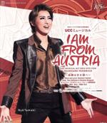 【中古】 Ｉ　ＡＭ　ＦＲＯＭ　ＡＵＳＴＲＩＡ　－故郷は甘き調べ－（Ｂｌｕ－ｒａｙ　Ｄｉｓｃ）／宝塚歌劇団月組