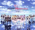 【中古】 「Re：ステージ！」PRISM☆LIVE！！　3rd　STAGE　〜Reflection〜（夜の部）（Blu−ray　Disc）／（アニメーション）,ステラマリス,KiRaRe,オルタンシア,テトラルキア,トロワアンジュ,式宮舞菜（K画像