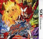 【中古】 ガイストクラッシャー／ニンテンドー3DS画像