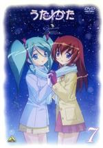 【中古】 うた∽かた　(7)／gimik（原作）,本多陽子（一夏）,浅野真澄（舞夏）画像