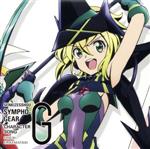 【中古】 戦姫絶唱シンフォギアG　キャラクターソング7／暁切歌（CV茅野愛衣）画像