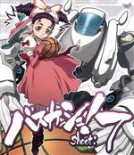 【中古】 バスカッシュ！　shoot．7（Blu−ray　Disc）／河森正治（原作）,ロマン・トマ（原作）,サテライト（原作）,下野紘（ダン・JD）,伊藤静（セラ・D・ミランダ）,中村悠一（アイスマン・ホッティ）,Audio　Highs（音楽画像