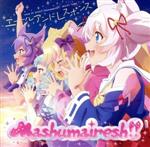 【中古】 TVアニメ「SHOW　BY　ROCK！！ましゅまいれっしゅ！！」エールアンドレスポンス／Mashumairesh！！画像