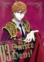 【中古】 Dance　with　Devils　3（初回生産限定版）／グリモワール編纂室（原作）,茜屋日海夏（立華リツカ）,斉藤壮馬（鉤貫レム）,羽多野渉（立華リンド）,高品有桂（キャラクターデザイン）,Elements　Garden（音楽）画像