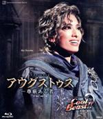 【中古】 アウグストゥス－尊厳ある者－／Ｃｏｏｌ　Ｂｅａｓｔ！！（Ｂｌｕ－ｒａｙ　Ｄｉｓｃ）／宝塚歌劇団花組