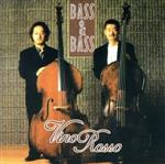 【中古】 ベースアンドベース／Ｖｉｎｏ　Ｒｏｓｓｏ