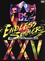 稲葉浩志　DVD Amazon.co.jp: 稲葉浩志 LIVE 2004 ~en~ [DVD] : 稲葉浩志: DVD