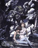 【中古】 新機動戦記ガンダムW Endless Waltz Blu−ray Box(Blu−ray Disc)/矢立肇(原作),富野由悠季(原作),緑川光(ヒイロ・ユイ),矢島晶子(リリーナ・ドーリアン),関俊彦(デュオ・マックスウェル),村瀬|ブックオフ 店