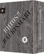 【中古】 キートス！！カウリスマキ　Ｂｌｕ－ｒａｙ　ＢＯＸ：Ｐａｒｔ２（Ｂｌｕ－ｒａｙ　Ｄｉｓｃ）／アキ・カウリスマキ（監督）