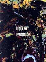 【中古】 ＴＯＵＲ１６&minus;１７　ＦＲＯＭ　ＤＥＰＲＥＳＳＩＯＮ　ＴＯ　［ｍｏｄｅ　ｏｆ　ＶＵＬＧＡＲ］（ＦＣ限定版）（Ｂｌｕ&minus;ｒａｙ　Ｄｉｓｃ）／ＤＩＲ　ＥＮ　ＧＲＥＹ｜ブックオフ 店