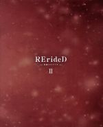 【中古】 RErideD－刻越えのデリダ－　Blu－ray　BOX　II（Blu－ray　Disc）／anticlockwise（原作）,小野賢章（デリダ・イヴェン）,M・A・O（マージュ・ビルシュタイン）,茜屋（ユーリィ・ディートリヒ）,渡辺画像