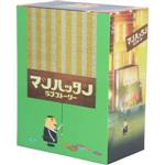 【中古】 マンハッタンラブストーリー　Ｂｌｕ&minus;ｒａｙ　ＢＯＸ（Ｂｌｕ&minus;ｒａｙ　Ｄｉｓｃ）／松岡昌宏,及川光博,酒井若菜,宮藤官九郎（脚本）｜ブックオフ 店 26,499円