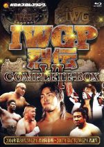 【中古】 ＩＷＧＰ烈伝ＣＯＭＰＬＥＴＥ－ＢＯＸ　VI　Ｂｌｕ－ｒａｙ－ＢＯＸ（Ｂｌｕ－ｒａｙ　Ｄｉｓｃ）／（格闘技）,棚橋弘至,天山広吉,小島聡