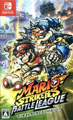 スーパーマリオストライカーズ B2サイズ ポスター スーパーマリオストライカーズ B2サイズ ポスター Amazon.co.jp