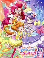 【中古】 トロピカル~ジュ!プリキュア vol.2(Blu−ray Disc)/中谷友紀子(キャラクターデザイン),ファイルーズあい(キュアサマー、夏海まなつ),日高里菜(キュアラメール、ローラ),花守ゆみり(キュアコーラル、涼村さんご),石|ブックオフ 店