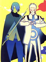 【中古】 ＢＯＲＵＴＯ－ボルト－ＮＡＲＵＴＯ　ＮＥＸＴ　ＧＥＮＥＲＡＴＩＯＮＳ　ＤＶＤ－ＢＯＸ　１１（完全生産限定版）／岸本斉史（原作、監修）,三瓶由布子（うずまきボルト）,菊池こころ（うちはサラダ）,木島隆一（ミツキ）,西尾鉄也（キャラクタ