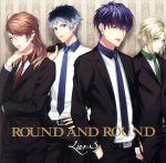 【中古】 DYNAMIC　CHORD：ROUND　AND　ROUND／Liar－S画像