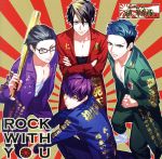 【中古】 DYNAMIC　CHORD　shuffleCD　series　2nd　vol．2　緋ノ耶魔隊／緋ノ耶魔隊画像